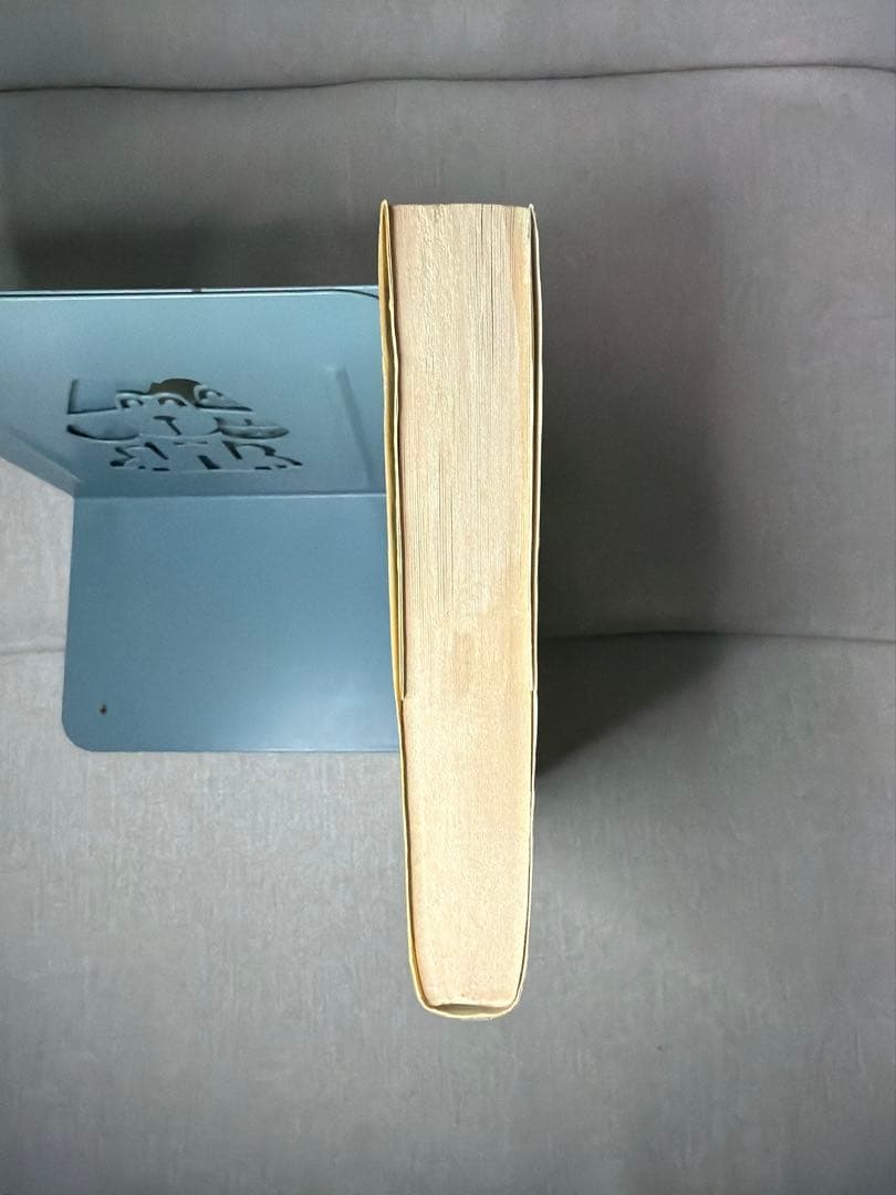 ドラゴンボール　1巻　初版　鳥山明