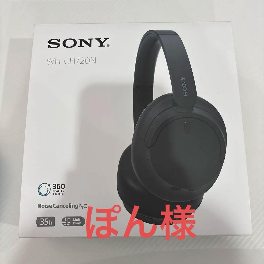 SONY WH-CH720N ブラック ワイヤレスヘッドホン