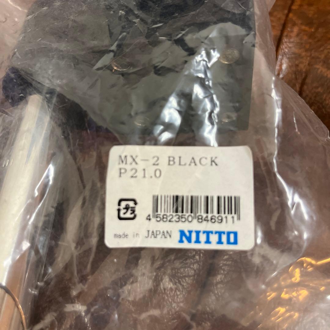 NITTO ニットー　MX-2