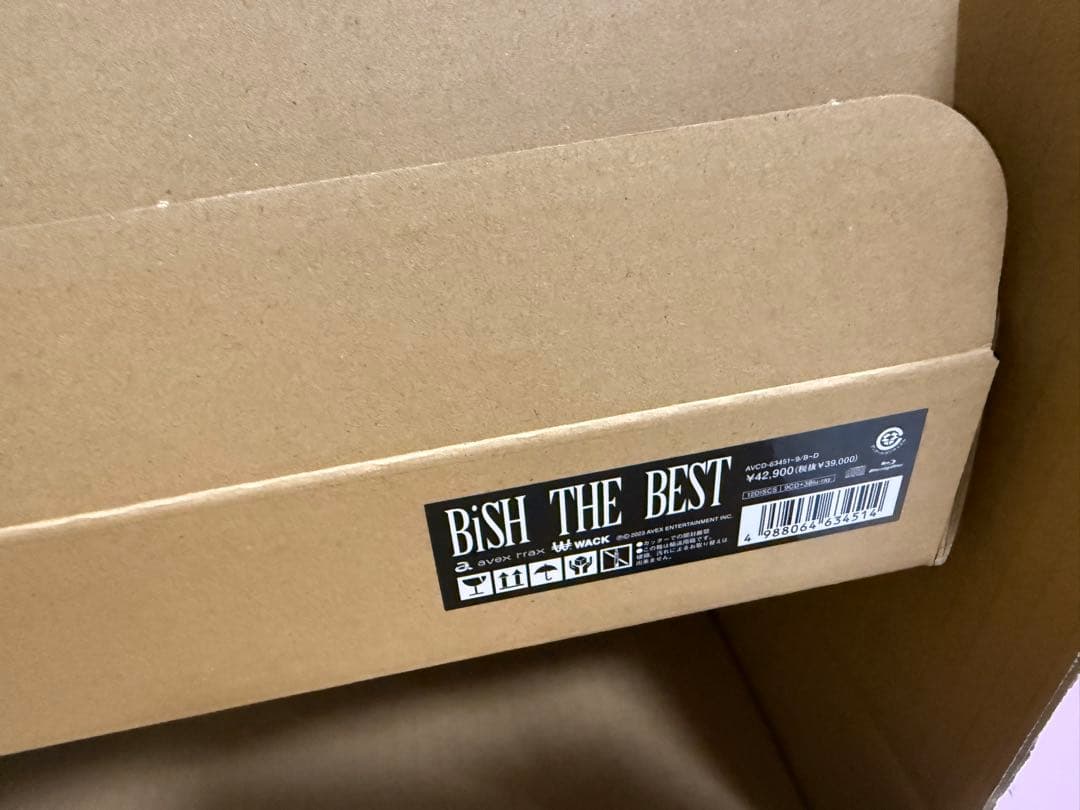 BiSH THE BEST CD / PiZZA THE BEST パーチーピザ