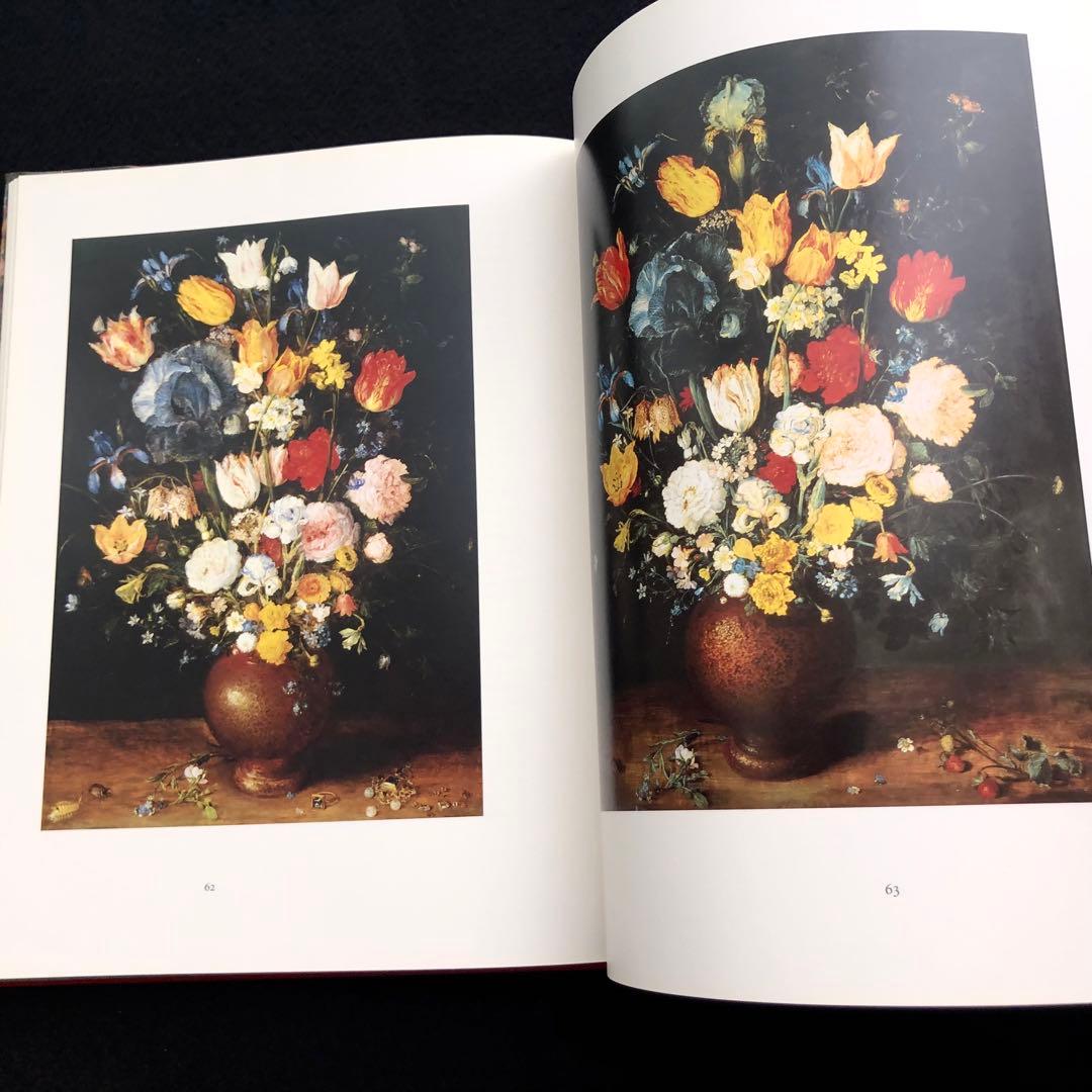 17世紀 花卉画 画集 17th-century Flower Painting