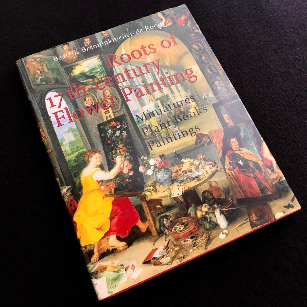 17世紀 花卉画 画集 17th-century Flower Painting
