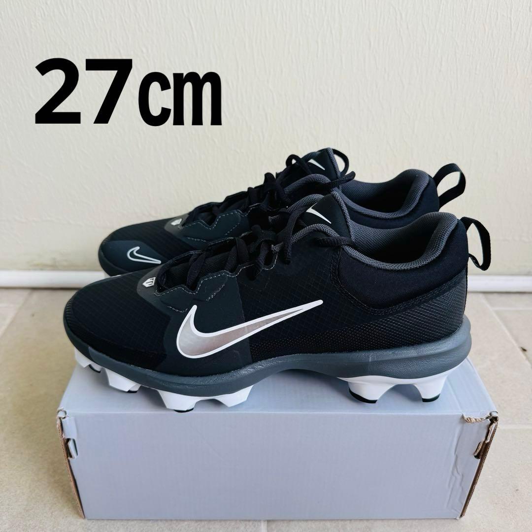 日本未発売　ナイキ　フォース　トラウト　プロ9 27㎝　野球　スパイク