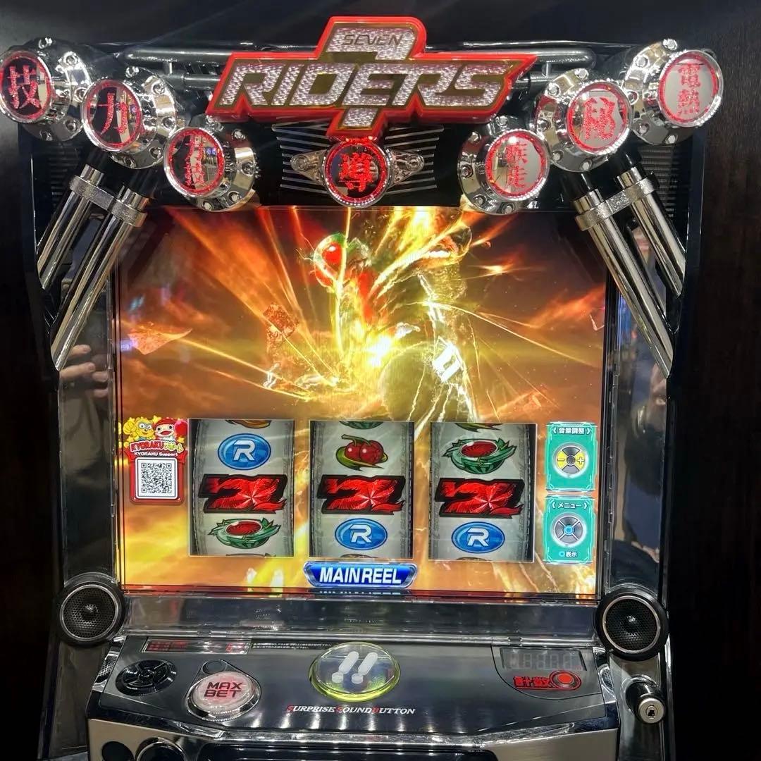 スマスロ「仮面ライダー 7RIDERS 」　送料無料　パチスロ実機