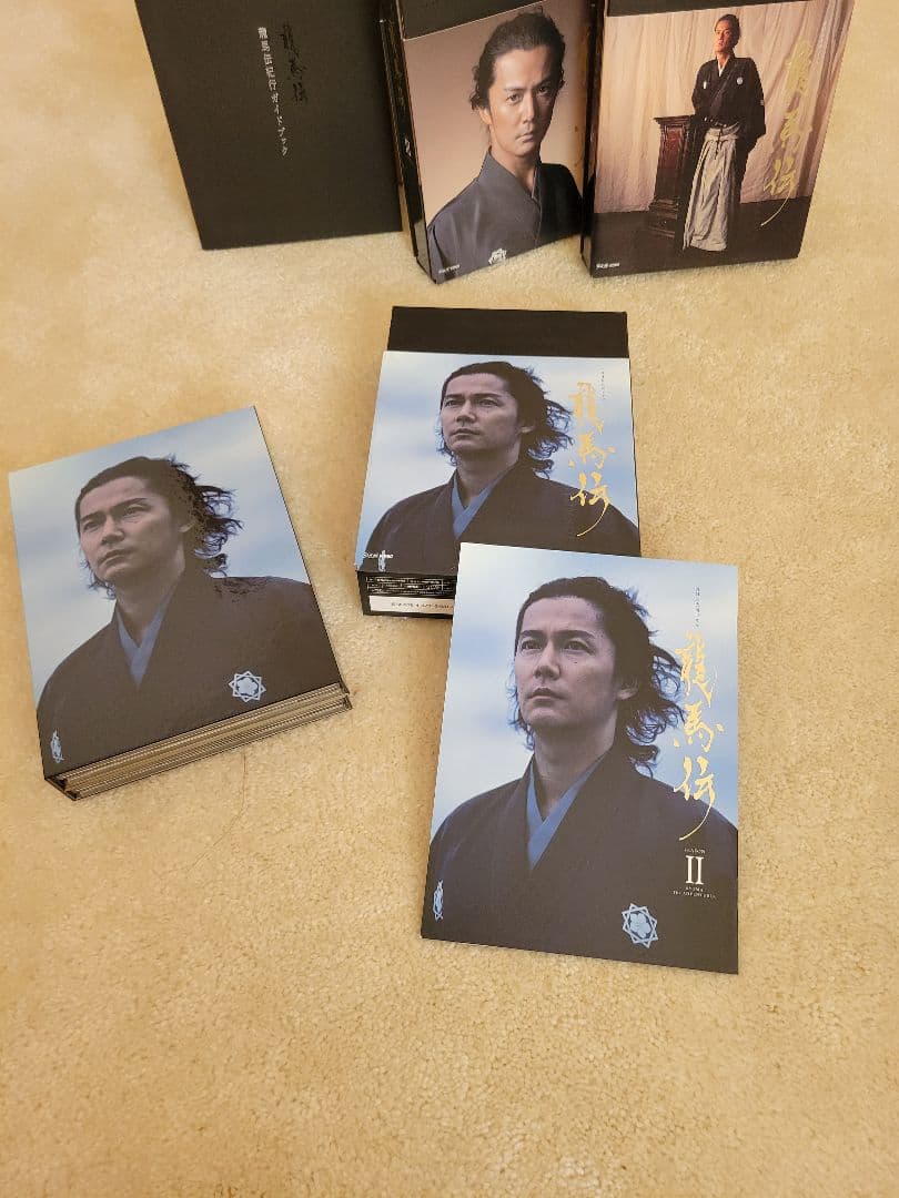 まいんさま専用龍馬伝 DVD 桐箱付き