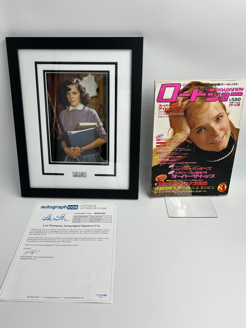 リー・トンプソン　 直筆サイン入り写真　認証書付　バック・トゥ・ザ・フューチャー