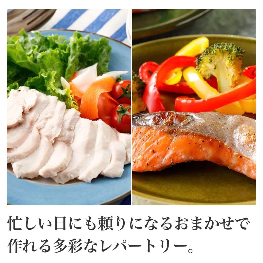 日立 HITACHI MRO-W10B K オーブンレンジ 30L