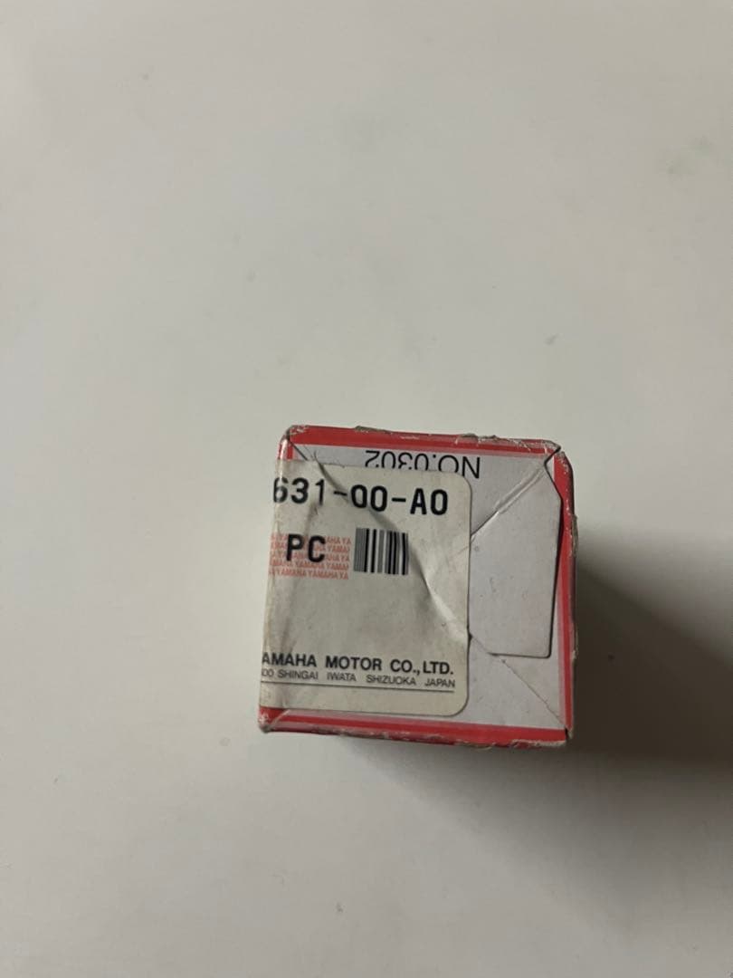 Yamaha TZR50R 純正ピストン