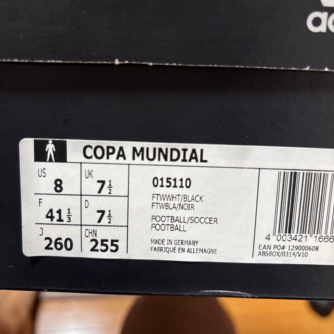 adidas COPA MUNDIAL ブラック サッカーシューズ