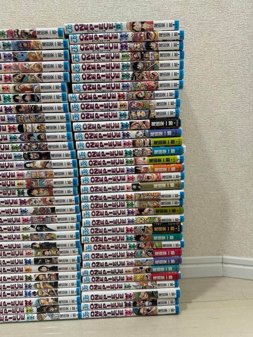 ワンピース1〜110巻セット