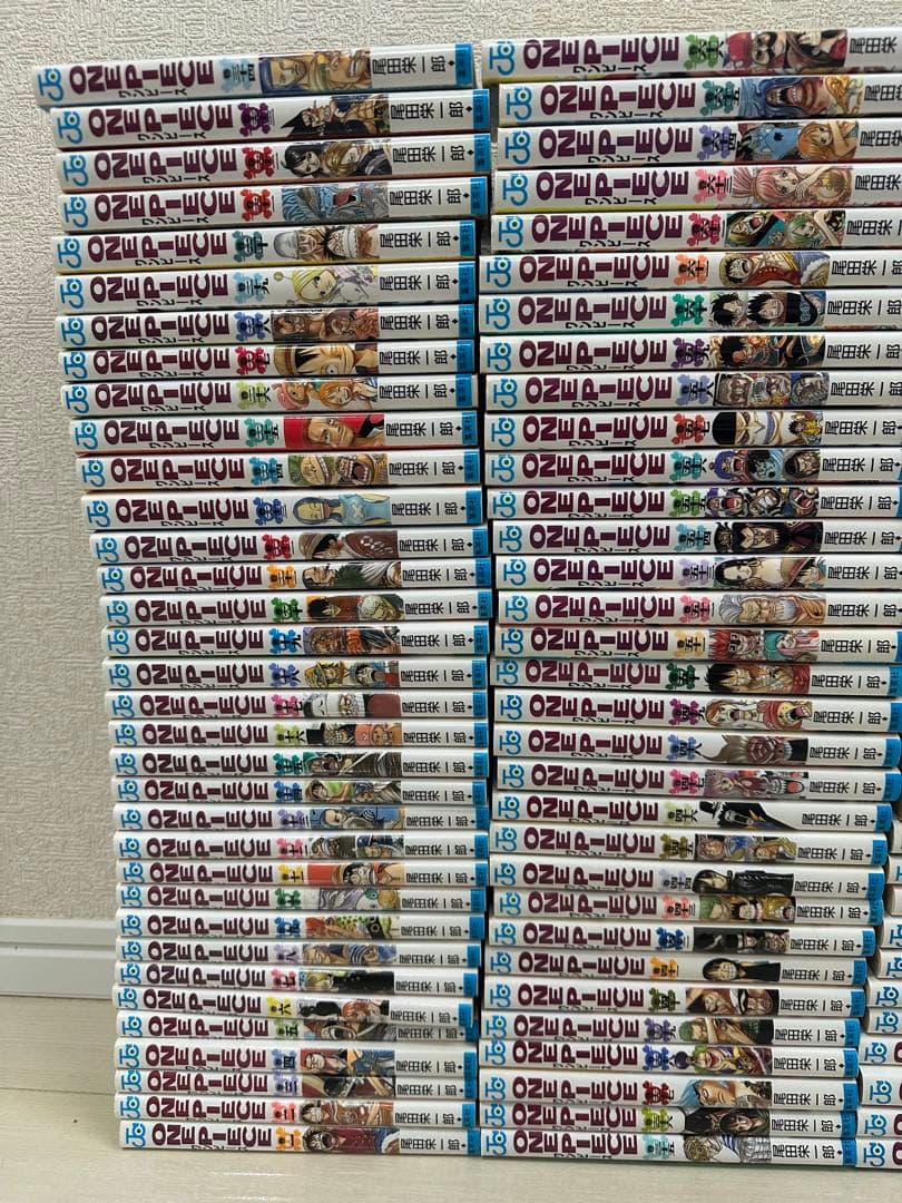 ワンピース1〜110巻セット