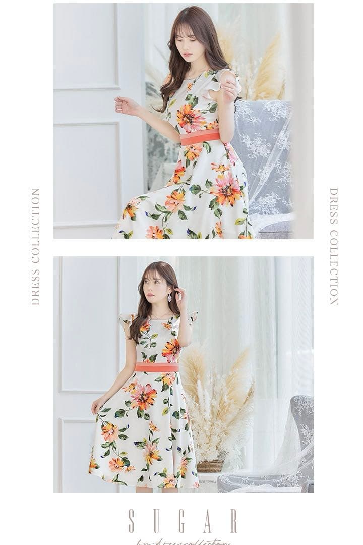 ginza couture 花柄　フレアドレス　0 XS エルケイ　セッタン