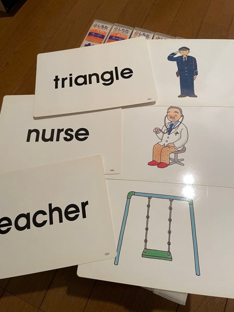 しちだ式　フラッシュカード　かな絵ちゃん　英語版 1600枚