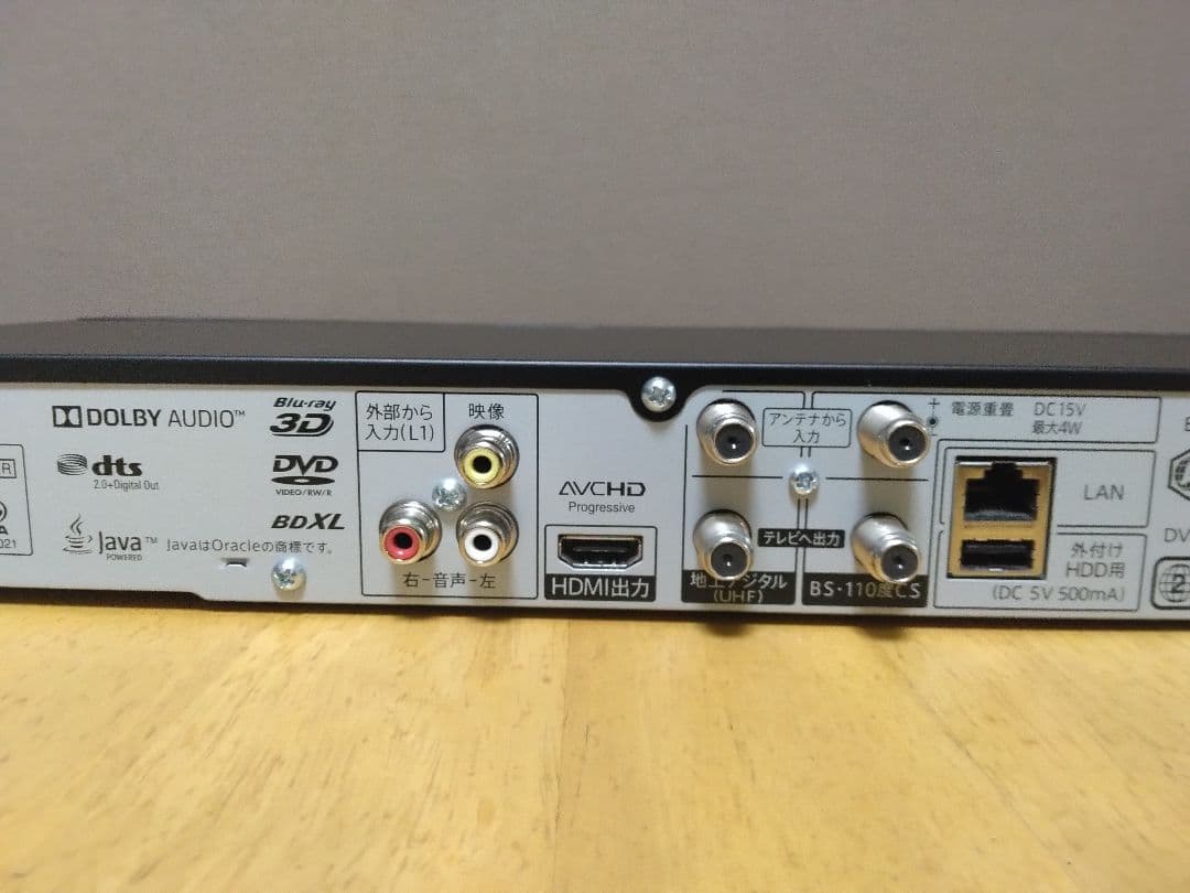 mamimemuさん専用です SHARP ブルーレイレコーダー NW1200