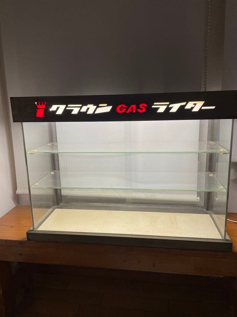 タッチタッチ　レトロ　引き取り　手渡し　クラウンガスライター　ガラスケース