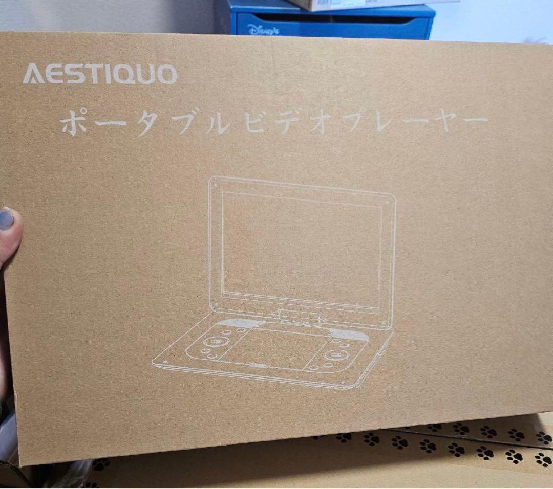 ポータブルDVDプレーヤー 17.9型 dvdプレーヤー 14.1インチ超大画面