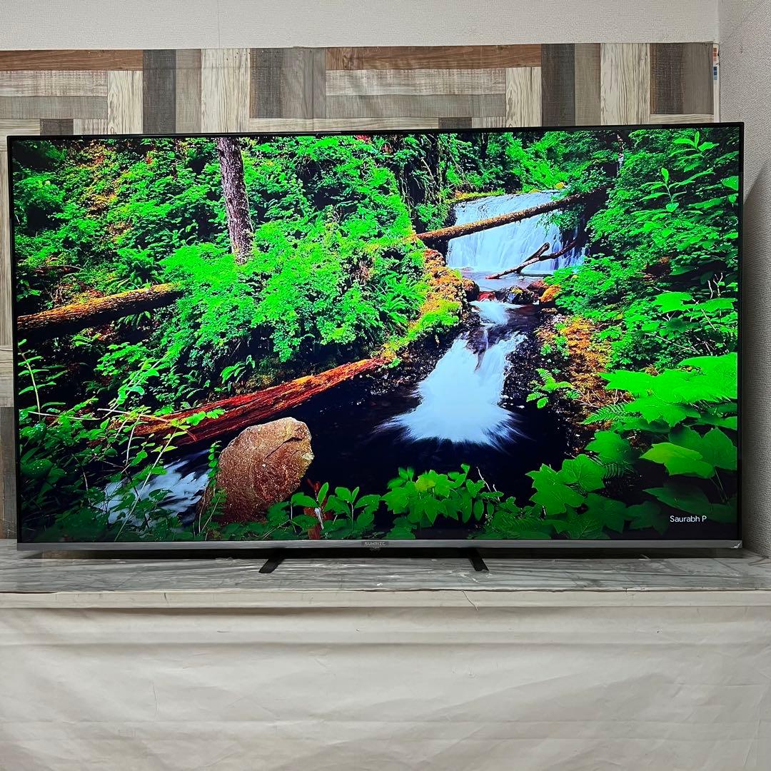 即日受渡❣️全国送料込SUNRISE65型4Kフレームレス液晶テレビWチューナ