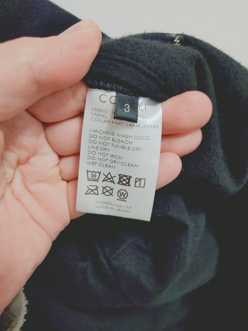 COMOLI コモリ　デニムレザーワークジャケット