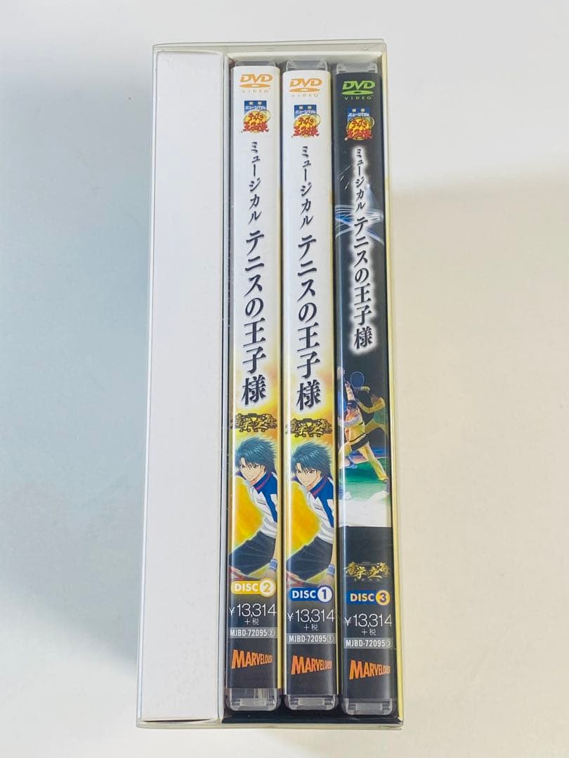 ミュージカル『テニスの王子様』 テニミュ 全国大会 青学vs立海 DVD
