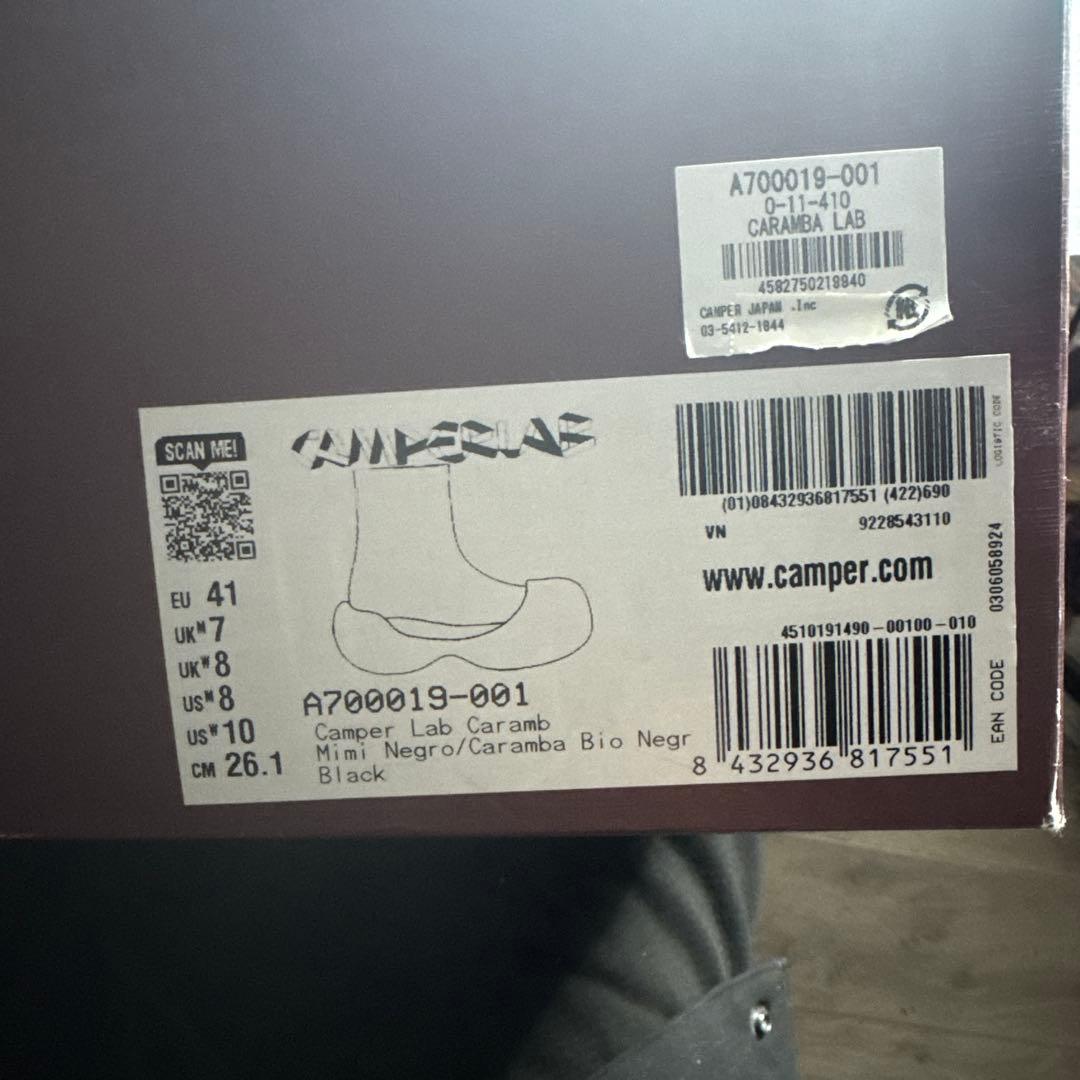 Caramba カランバ ハイカットシューズ メンズ