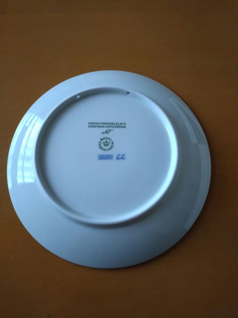 ロイヤルコペンハーゲン　イヤープレート　2024年　未使用