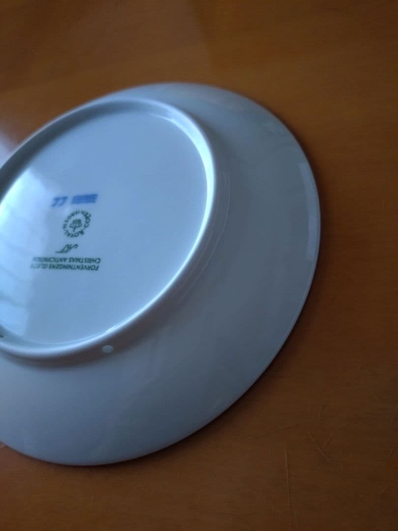 ロイヤルコペンハーゲン　イヤープレート　2024年　未使用