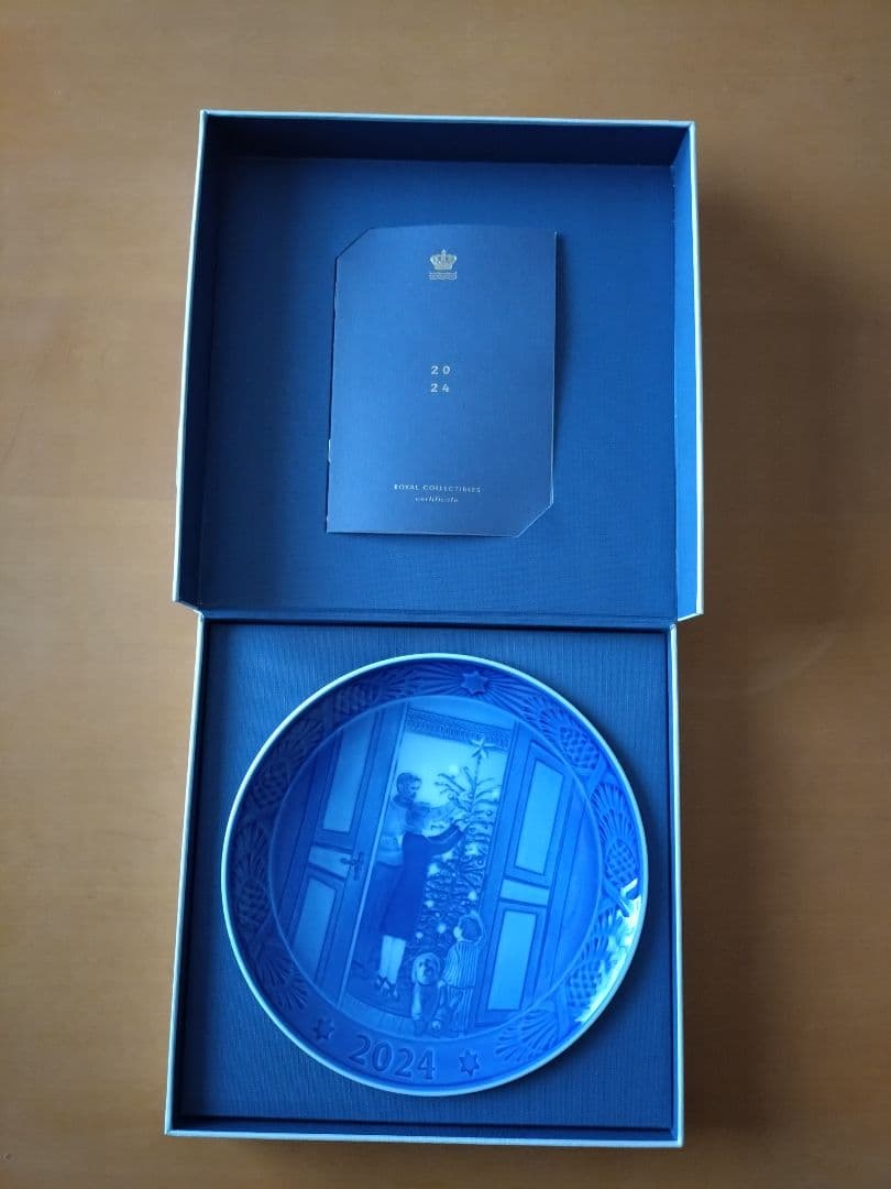 ロイヤルコペンハーゲン　イヤープレート　2024年　未使用