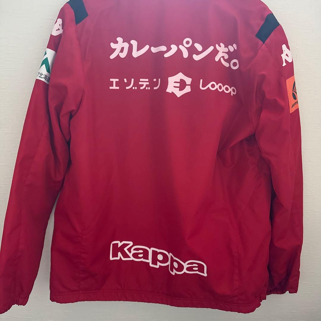 北海道コンサドーレ札幌　ウインドブレイカー Lサイズ