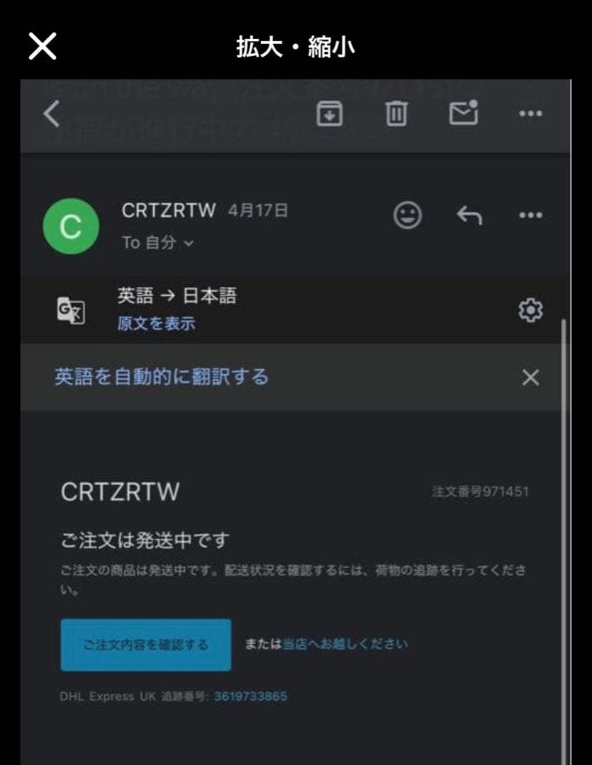 corteiz カーゴパンツ sサイズ