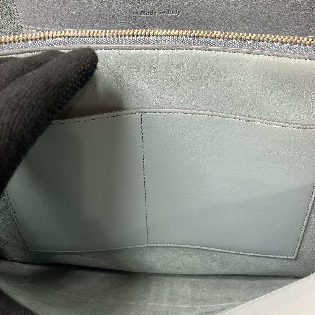 希少✨セリーヌ トリフォルド ミディアム 大容量 A4 3室 本革 トートバッグ