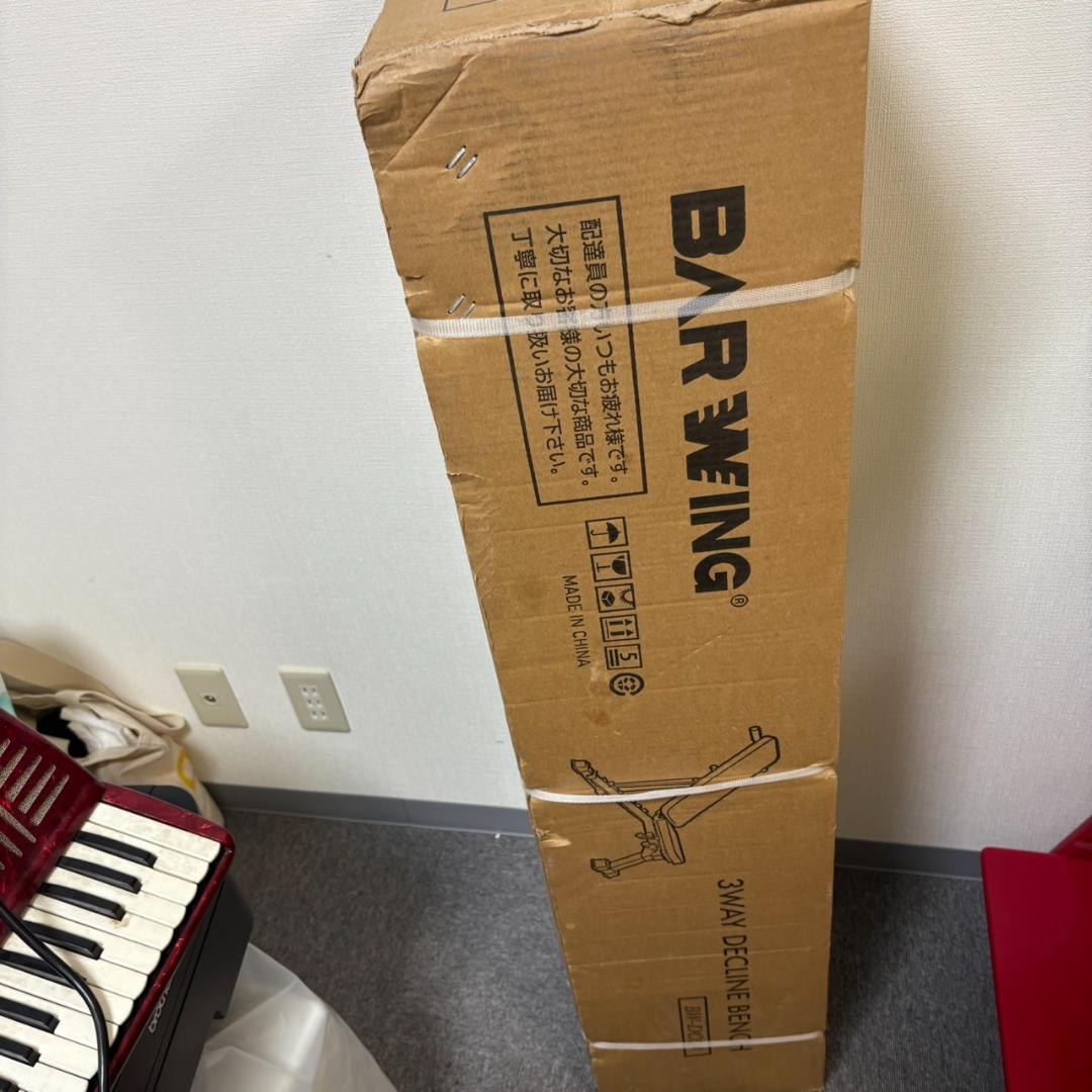 バーウィング インクライン デクライン アジャスタブル ベンチ 筋トレ