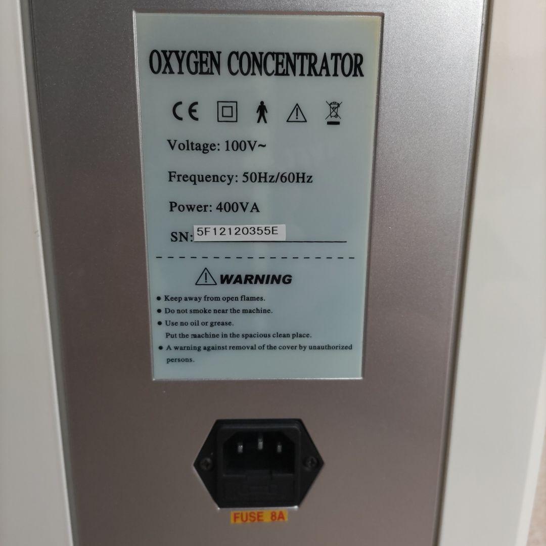 【通電確認済み】酸素濃縮器　LFY-I-5F　中古