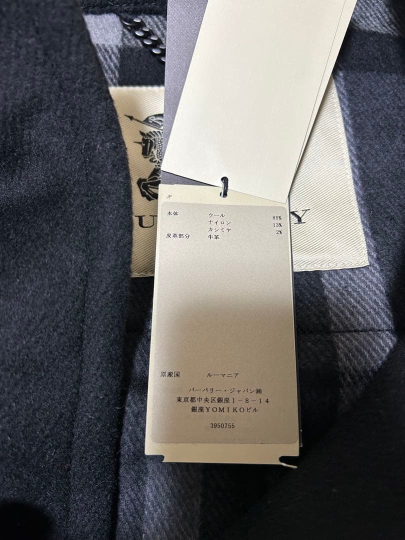 【新品　定価20万円】BURBERRY LONDON ダッフルコートコート