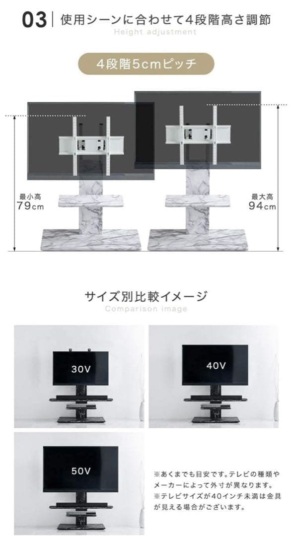 kさん　バラして発送　説明書なし　北海道まで送料無料　廃盤　大理石調