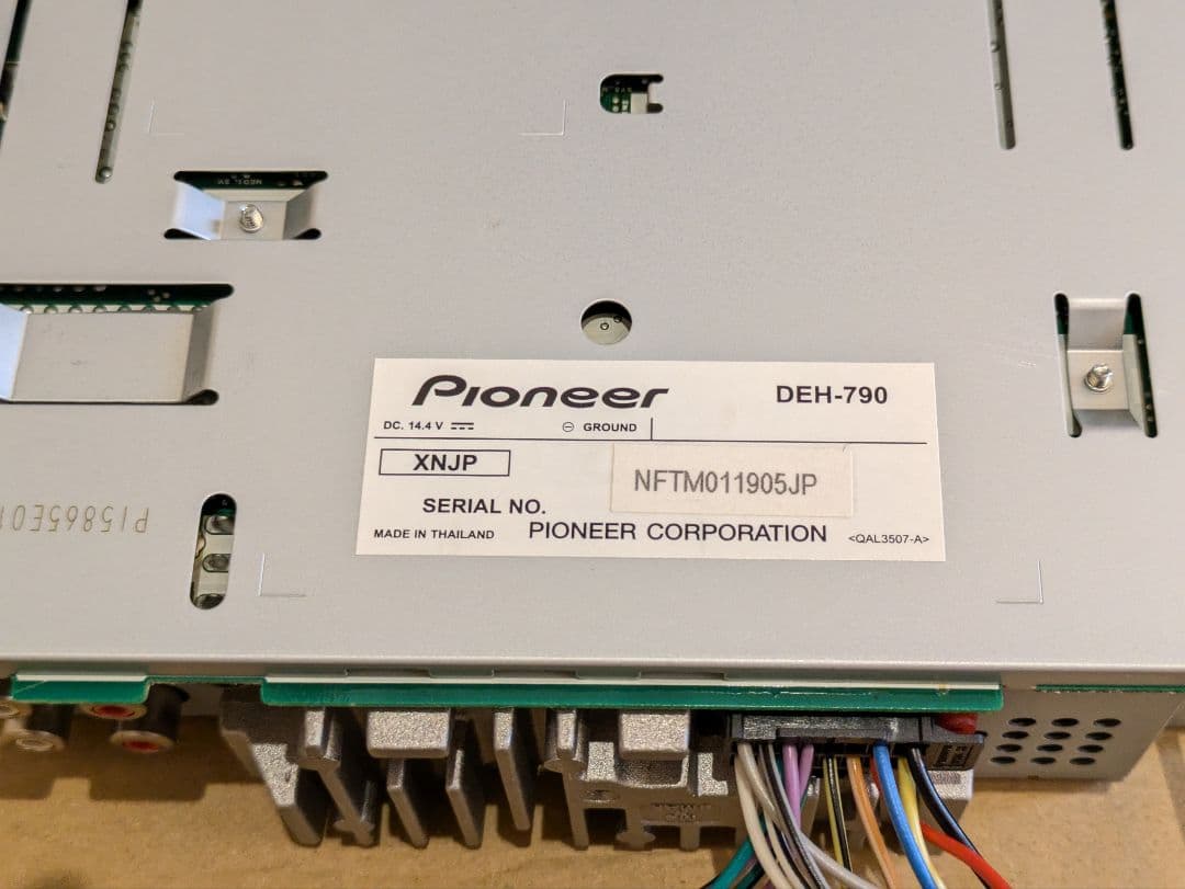 carrozzeria DEH-790　パイオニア