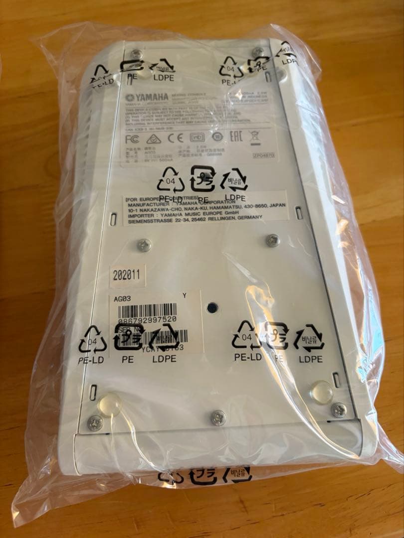 Yamaha AG03 オーディオインターフェース