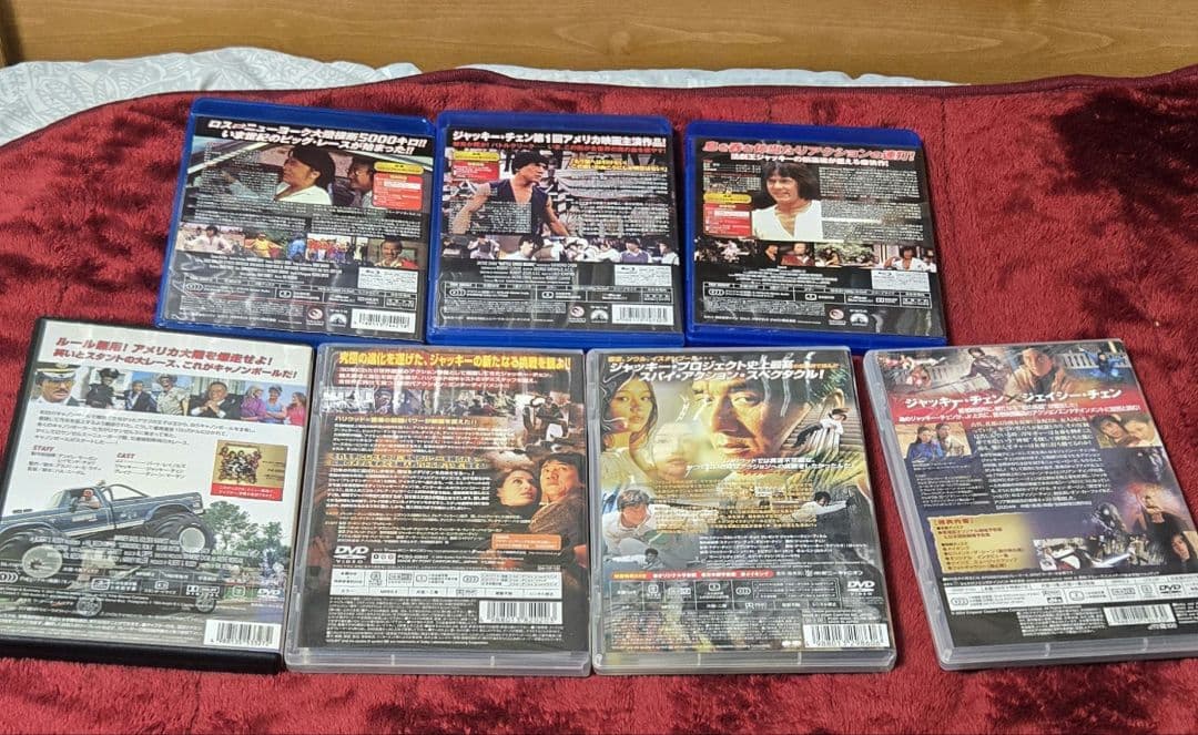 t*g様 ジャッキー・チェン DVD Blu-ray14本セット