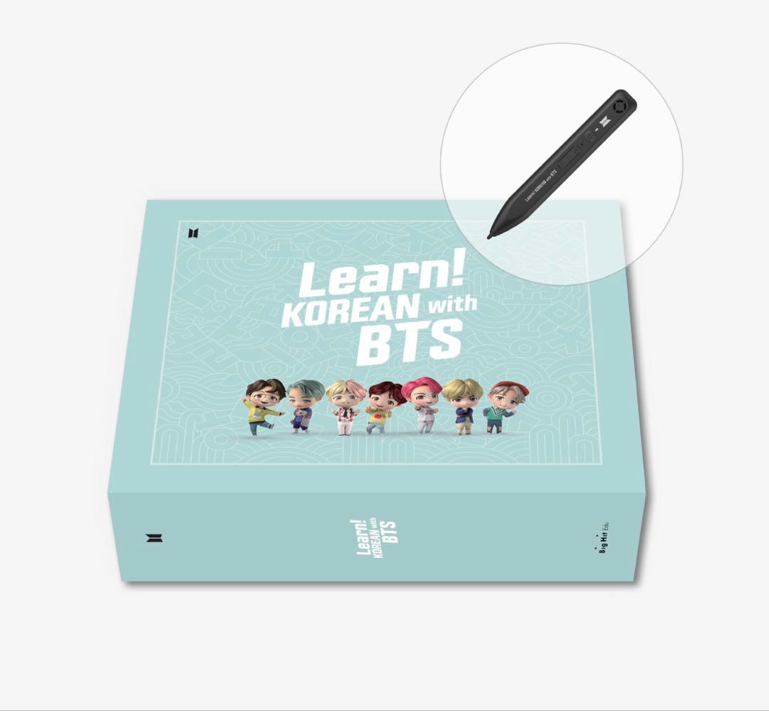 BTS Learn！KOREAN with BTS 韓国語 教材