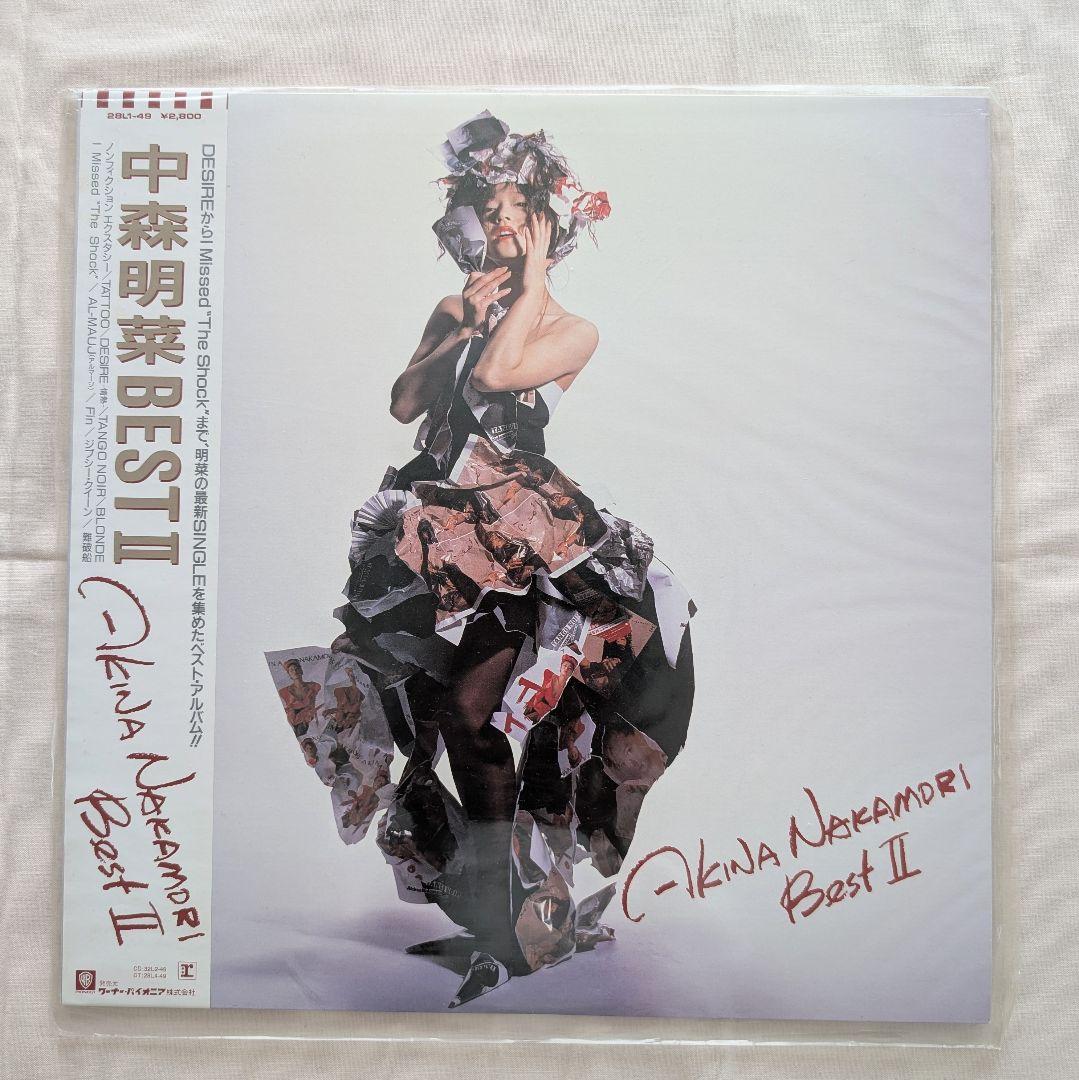 ◆専用◆中森明菜 LPレコード ベスト盤 BESTⅠ Ⅱ アルバム 邦楽アナログ