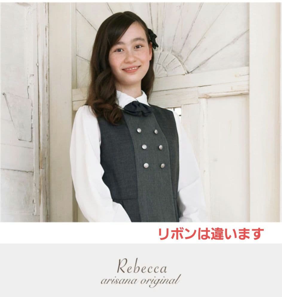 きゅう アリサナ✨卒服 ４点set キッズフォーマル ボレロ ワンピース