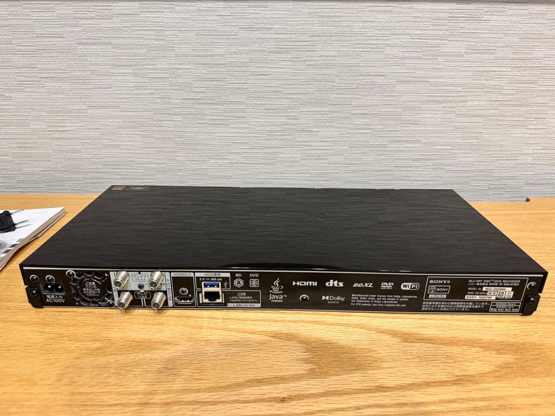 【美品・大容量2TB】SONY 4Kブルーレイレコーダー　BDZ-ZW2800