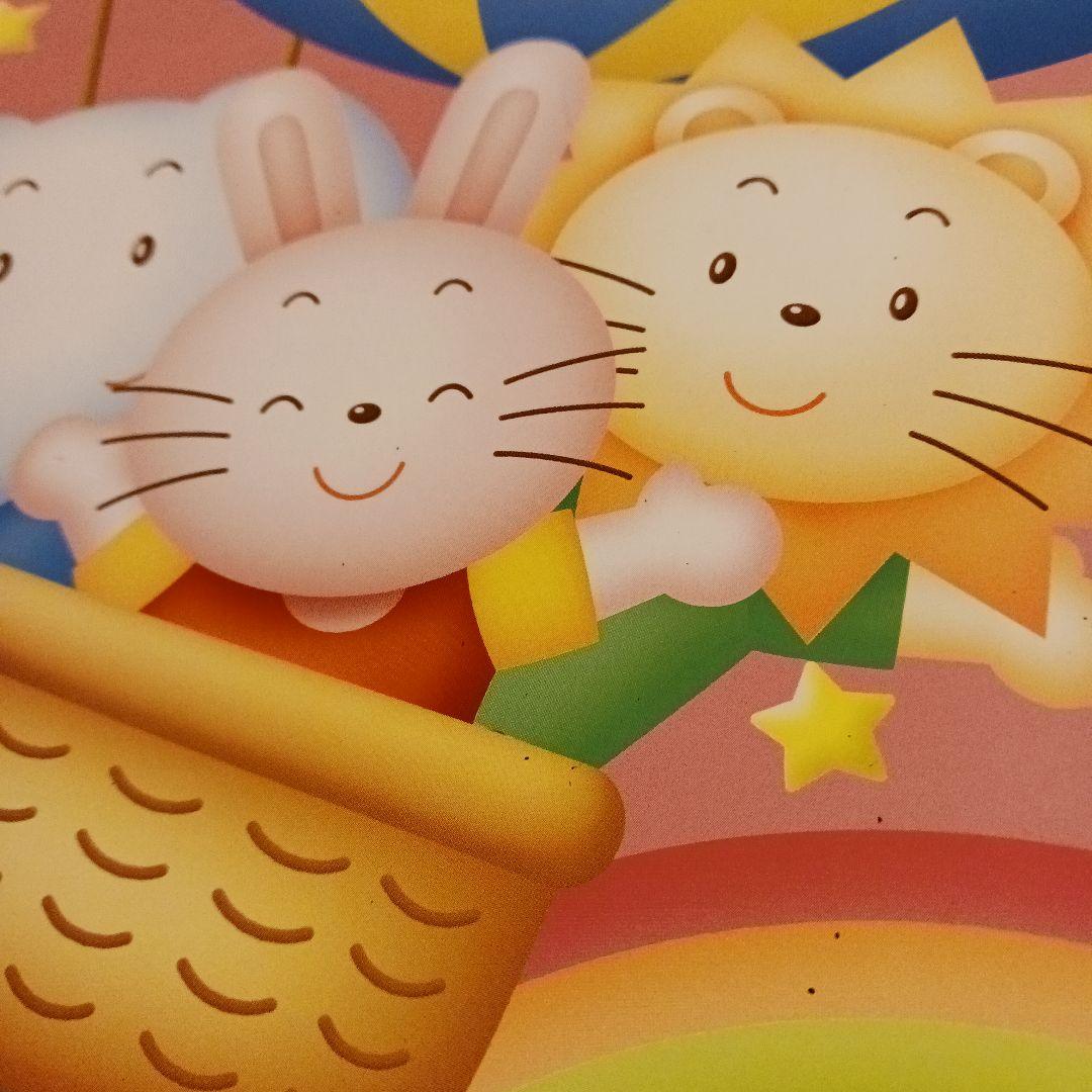 七田式 小学生プリント 右脳Ⅰ 右脳 Ⅱ