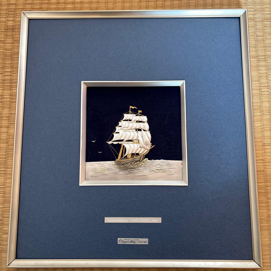 金属美術工芸品TAKEHIKO (武比古作) 帆船　　純銀　silver