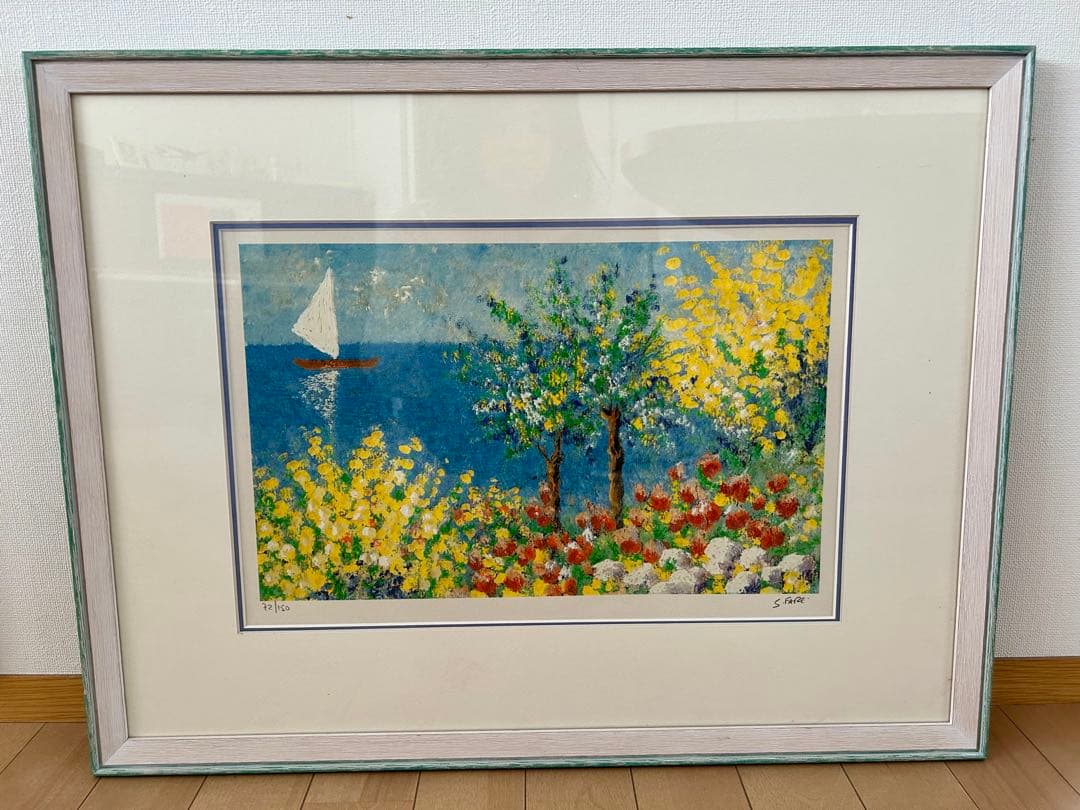 【サイン入・美品】イタリアの人気画家セルジオ・ファーレ　リトグラフ　64×50