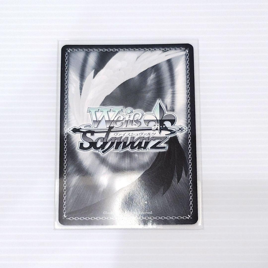 【ジョジョ】 覚悟の示す先 ジョルノ ヴァイスシュヴァルツ 海外版 サイン入り