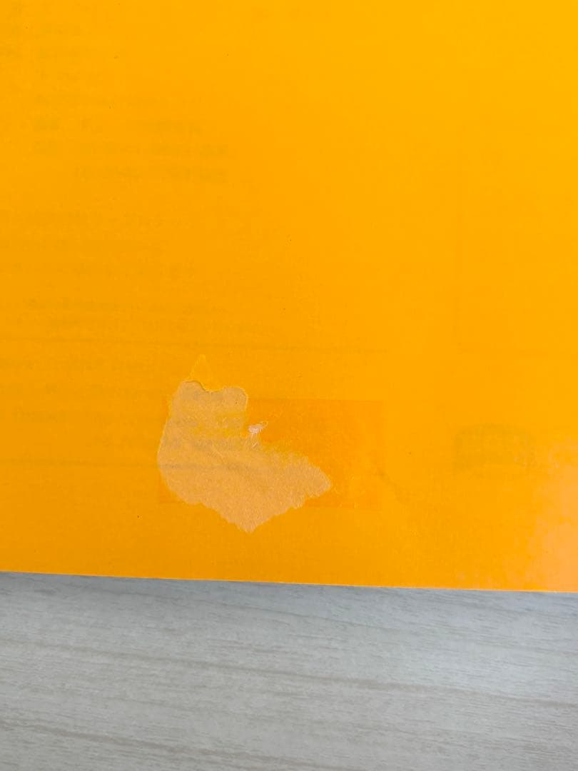 科学漫画サバイバルシリーズ　43冊