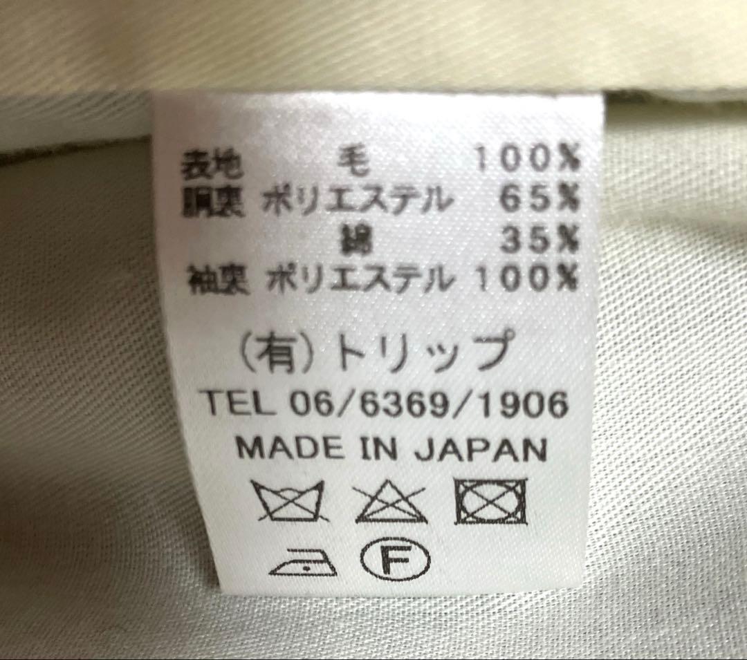 RINEN♡大人可愛いシンプルフード付きコート