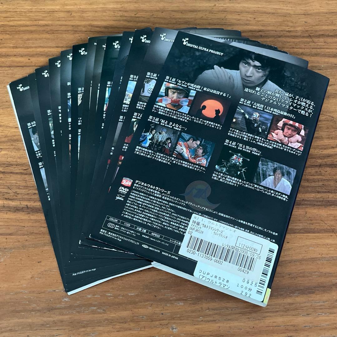 ウルトラマンレオ DVD 全13巻 全巻セット　特撮