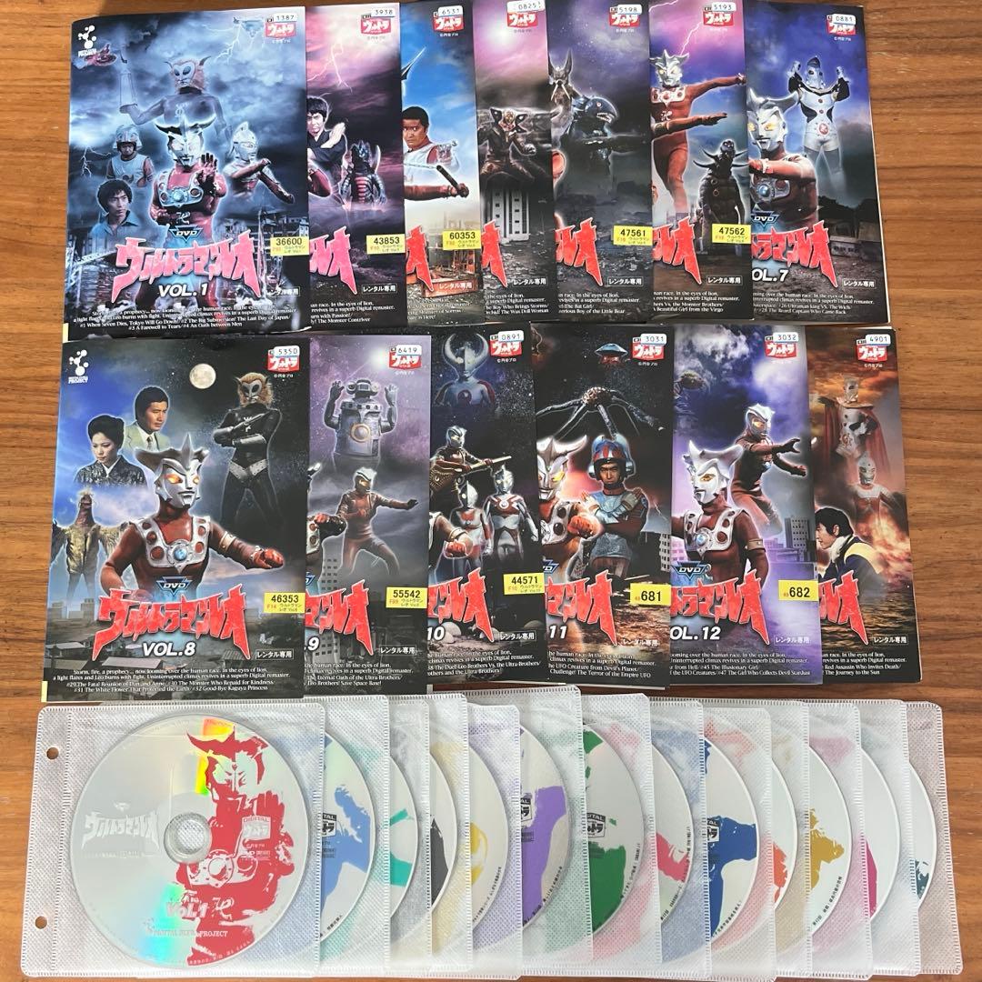 ウルトラマンレオ DVD 全13巻 全巻セット　特撮