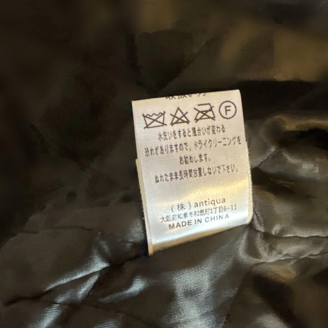 アンティカ　ペイズリー柄ジャガードジャケット